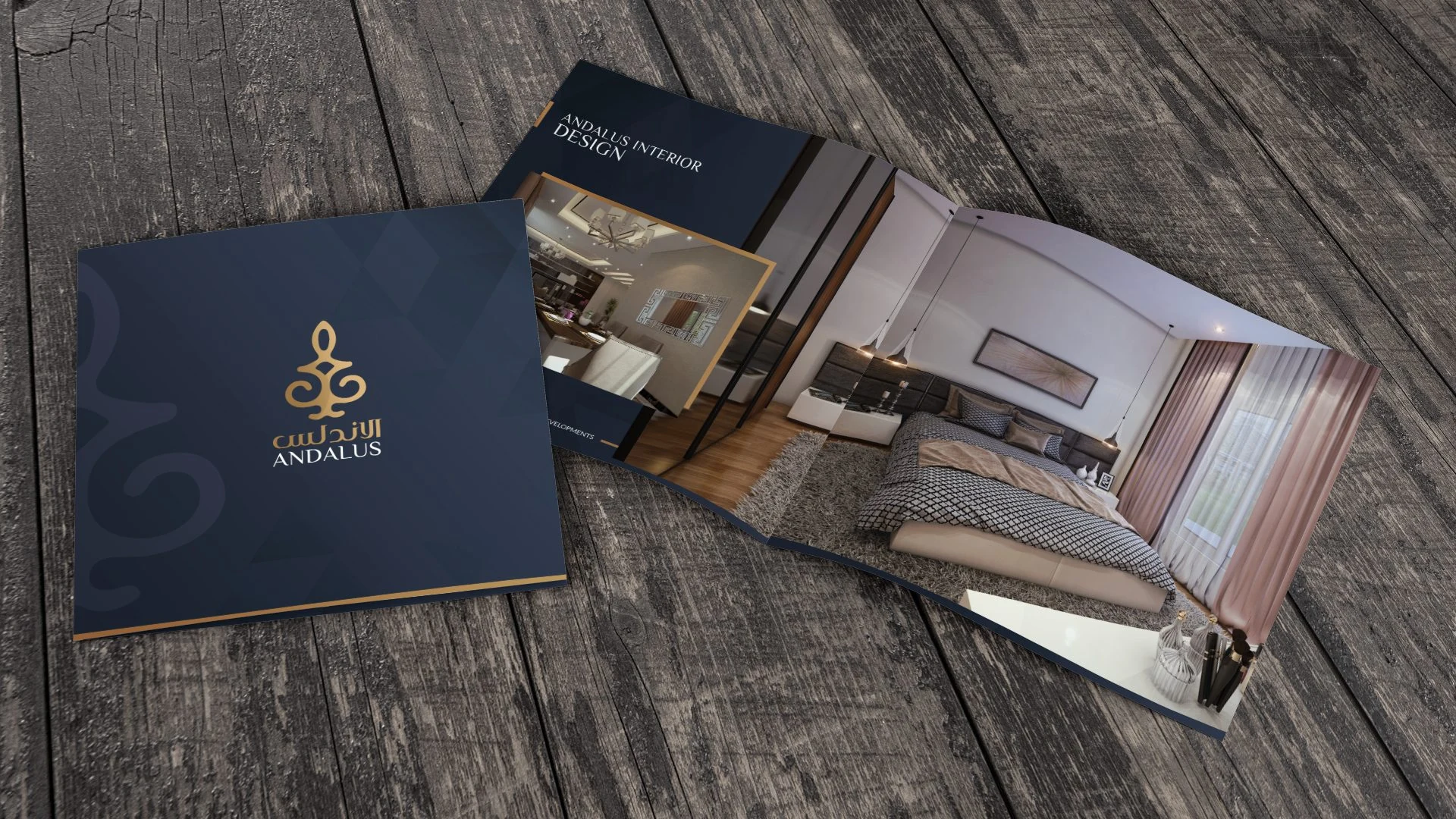 Brochure Andalus project image 2 by 8 Digital