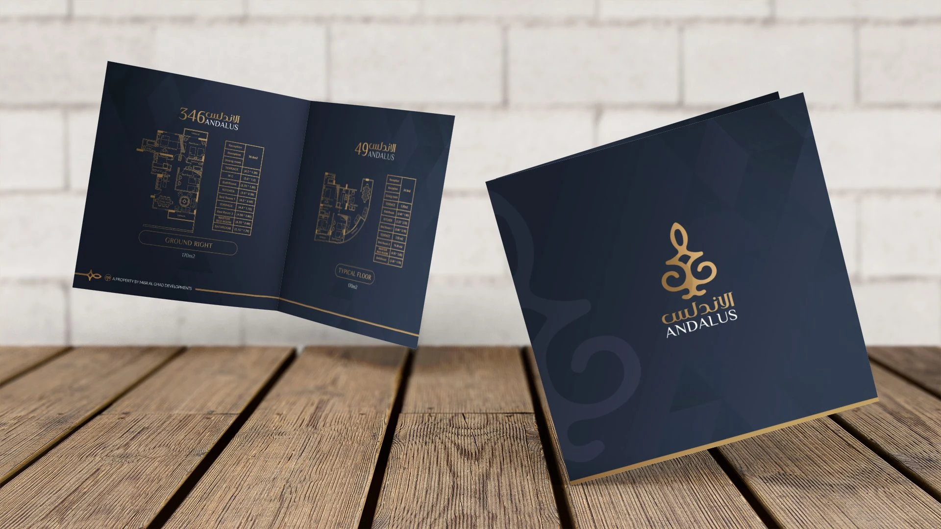 Brochure Andalus project image 3 by 8 Digital