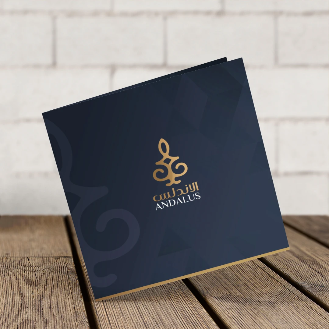 Brochure Andalus — Branding project by 8 Digital Marketing Agency