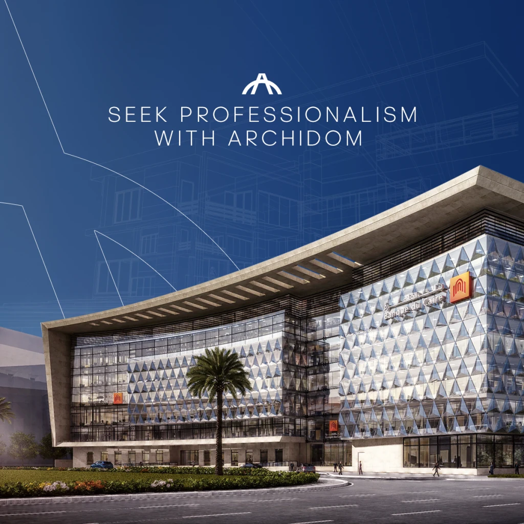 Archidom project image 3 by 8 Digital