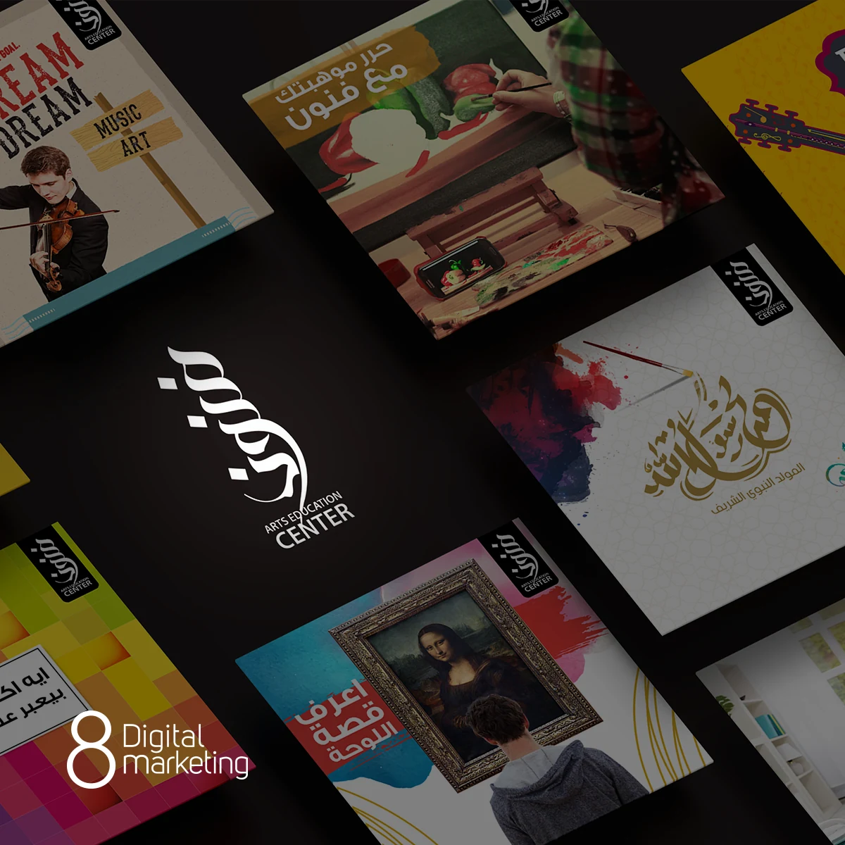 Finoon — Social Media project by 8 Digital Marketing Agency