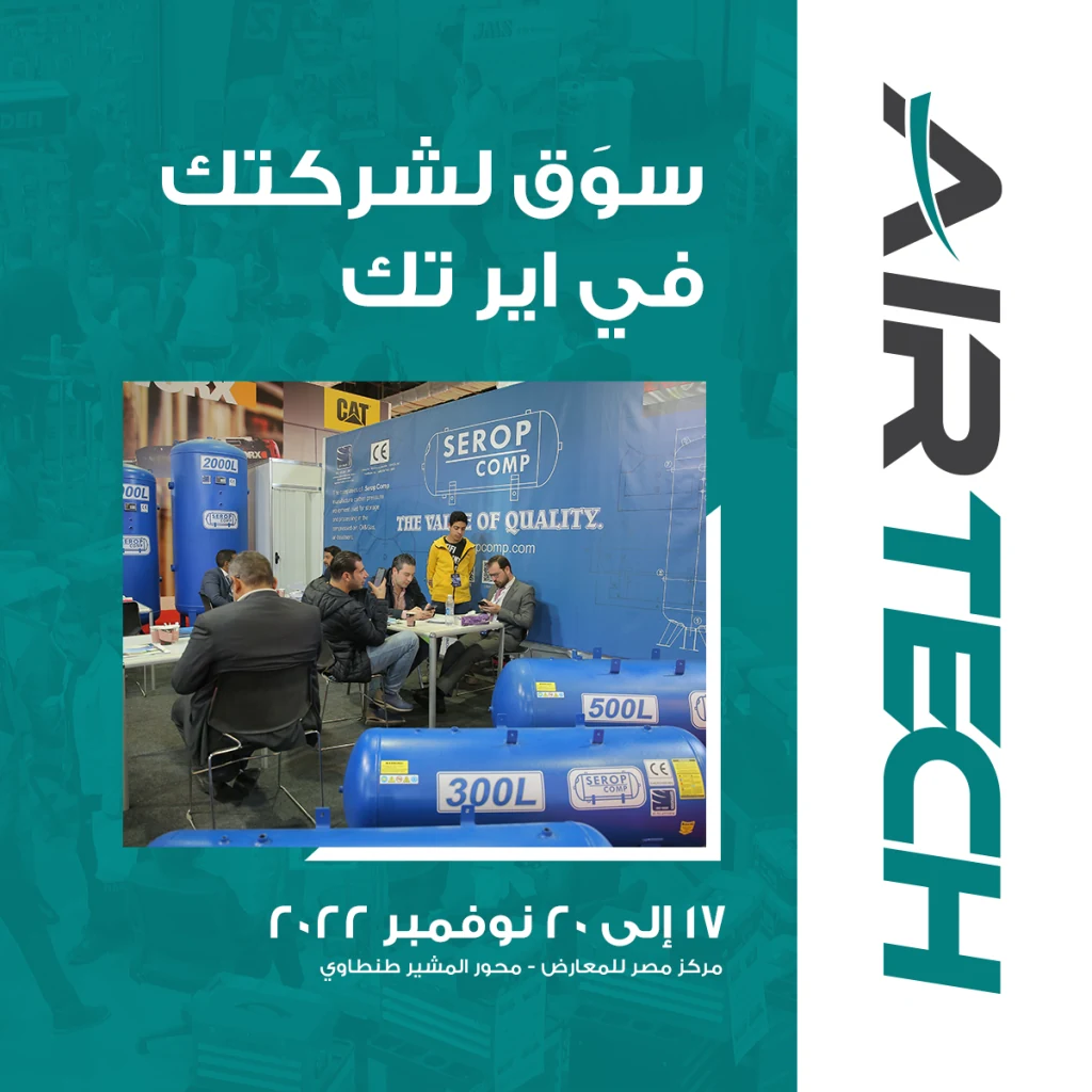 IFG project image 7 by 8 Digital