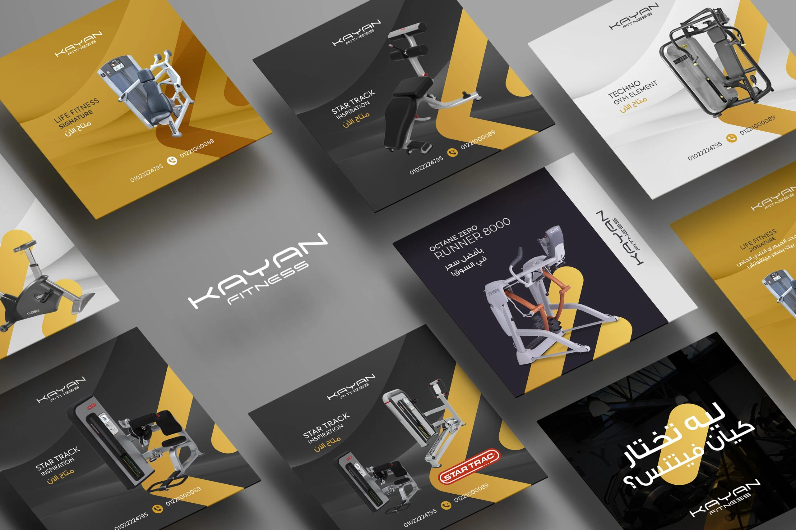 Kayan project image 2 by 8 Digital