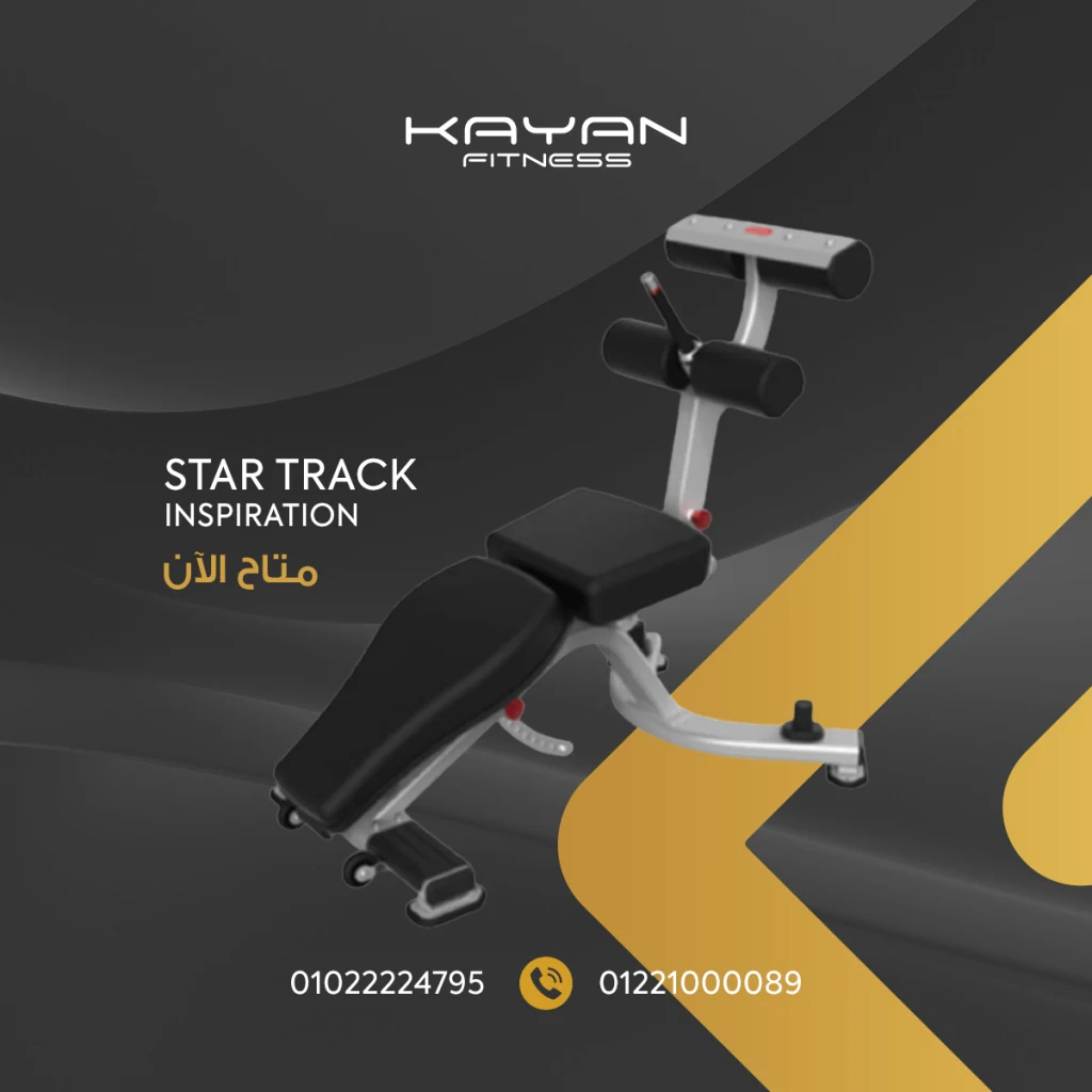 Kayan project image 4 by 8 Digital