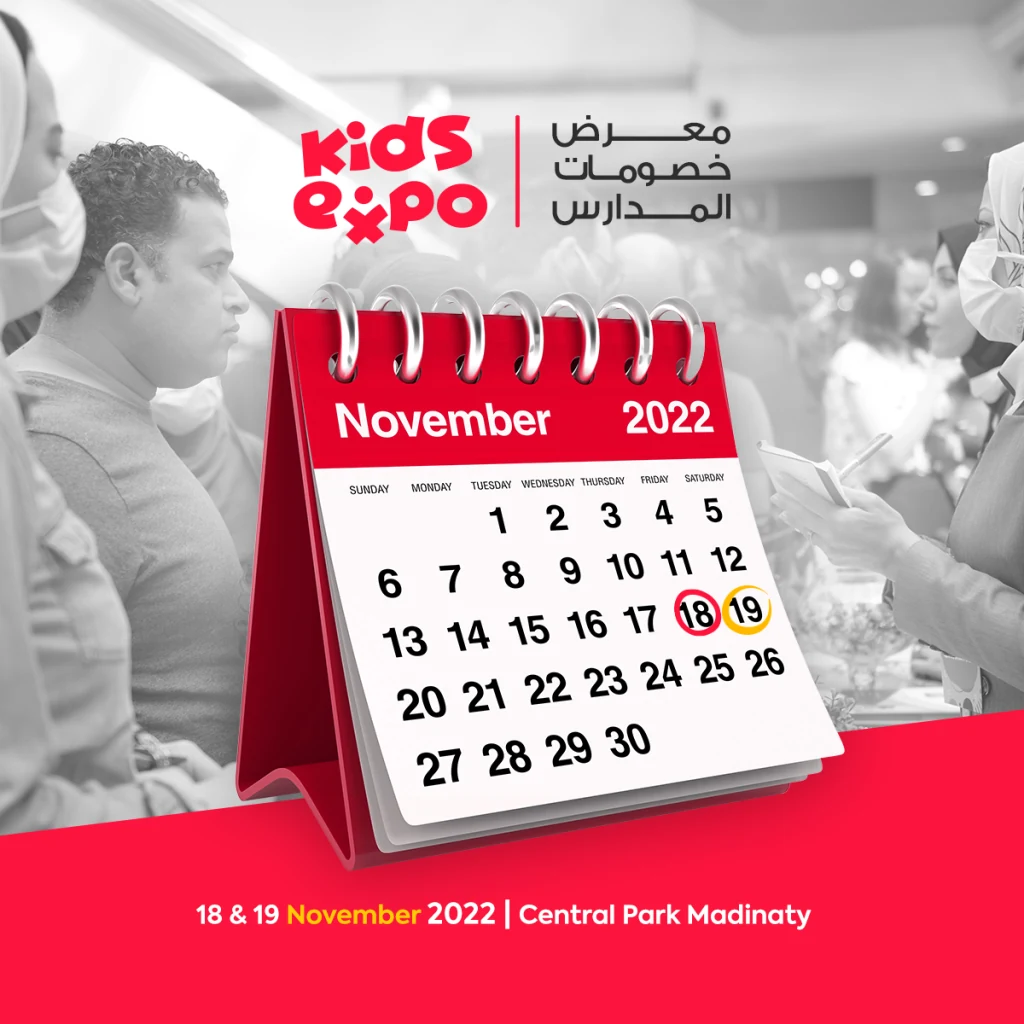 Kids Expo project image 5 by 8 Digital
