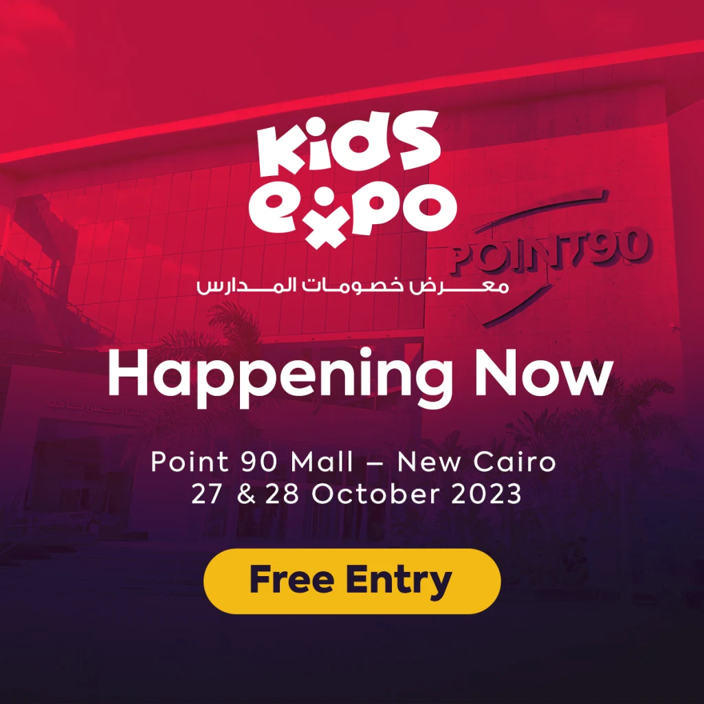 Kids Expo project image 12 by 8 Digital