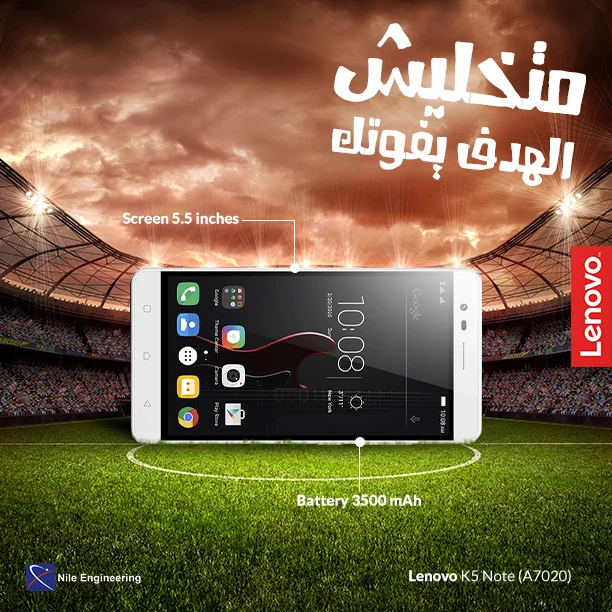 Lenovo project image 11 by 8 Digital