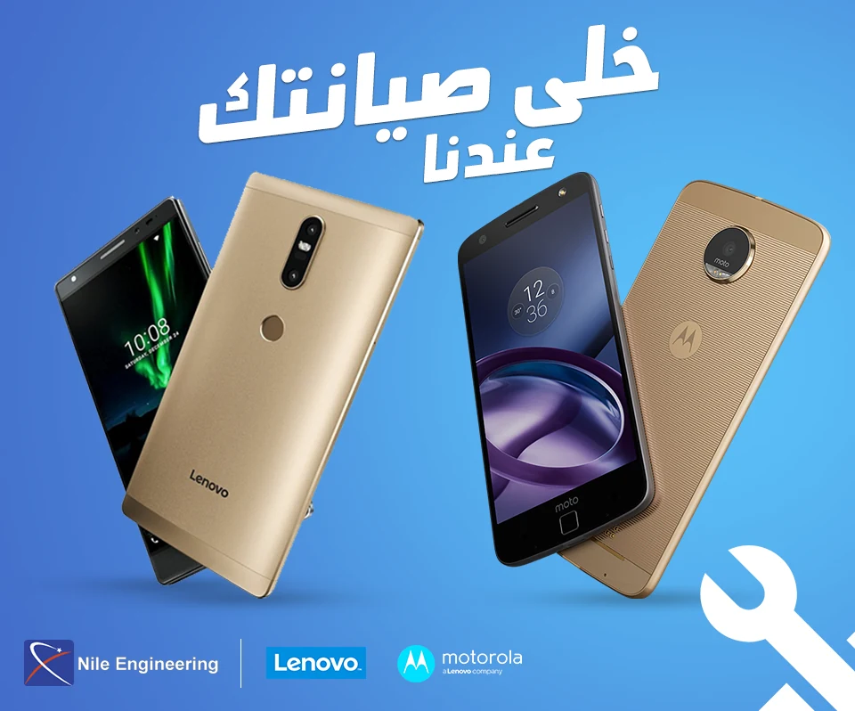 Lenovo project image 13 by 8 Digital