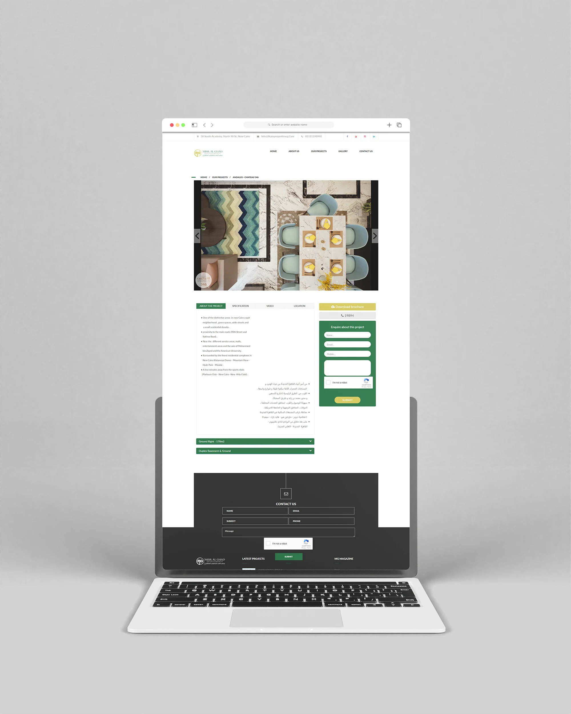Misralghad Website project image 2 by 8 Digital