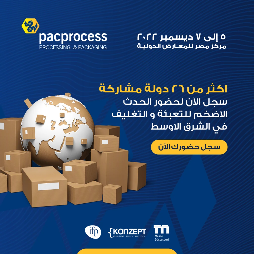 PAC Process project image 4 by 8 Digital