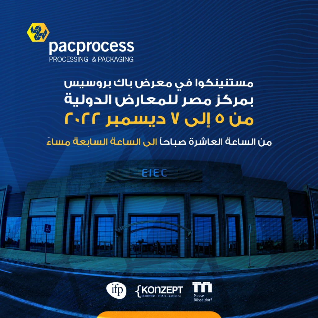 PAC Process project image 5 by 8 Digital