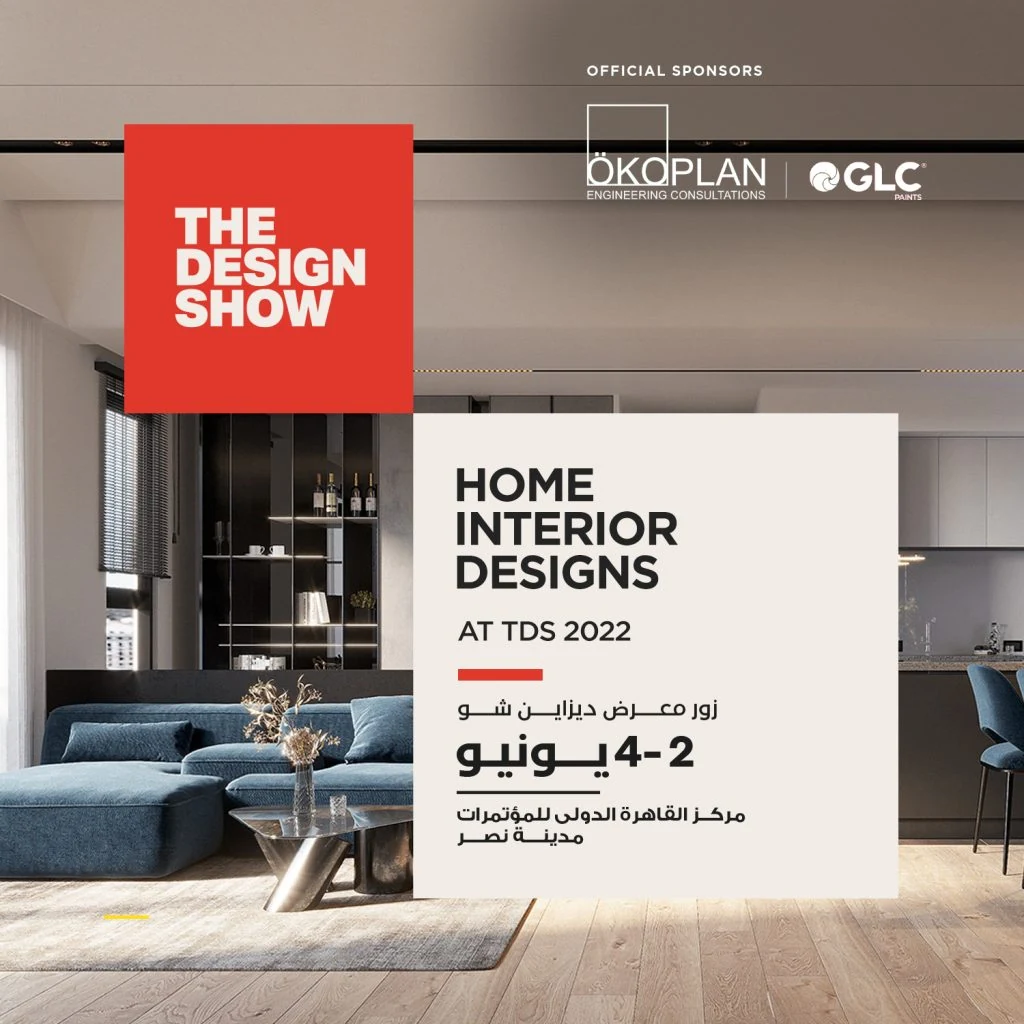 The Design Show project image 1 by 8 Digital