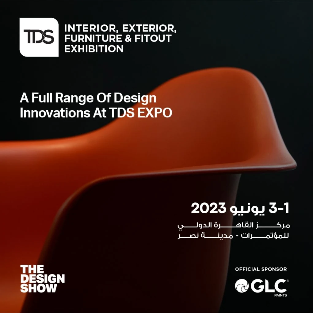 The Design Show project image 3 by 8 Digital