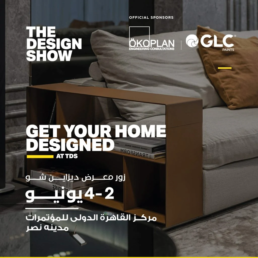 The Design Show project image 6 by 8 Digital