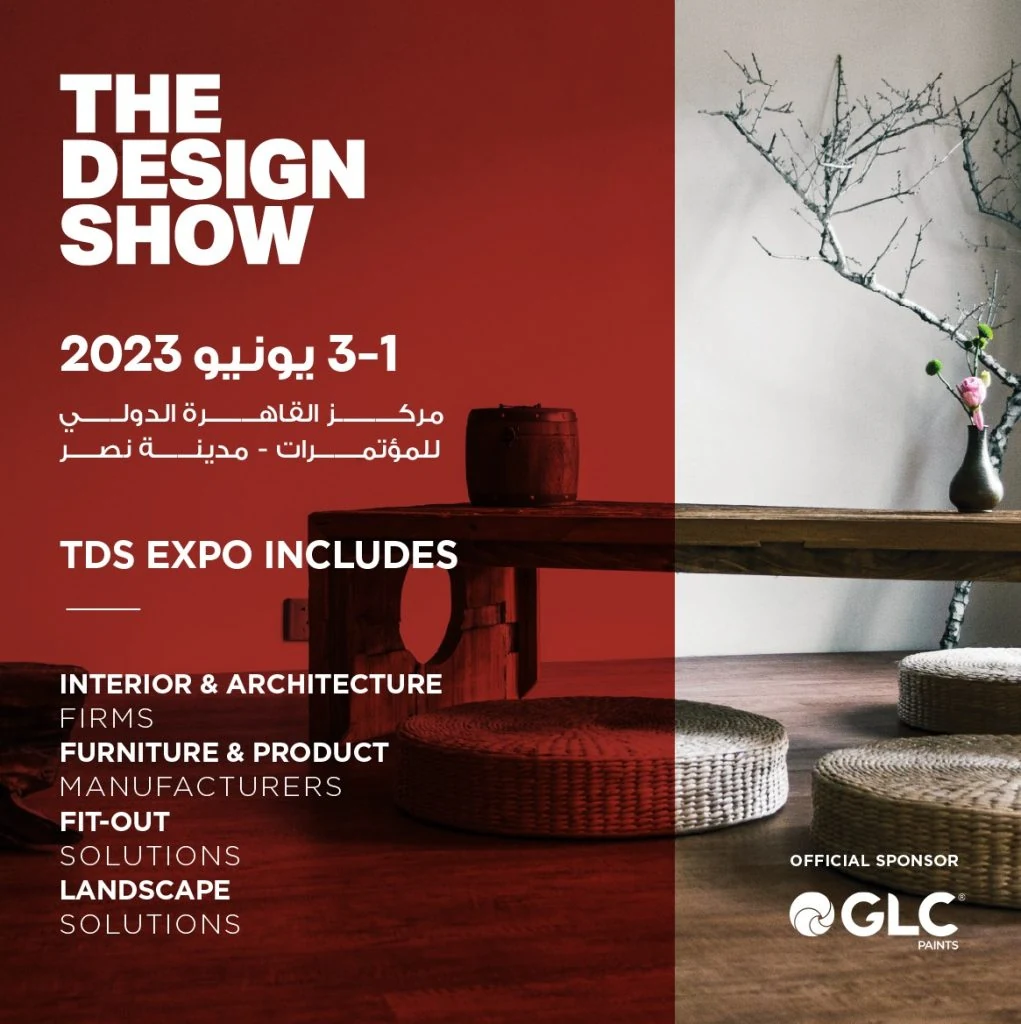 The Design Show project image 7 by 8 Digital