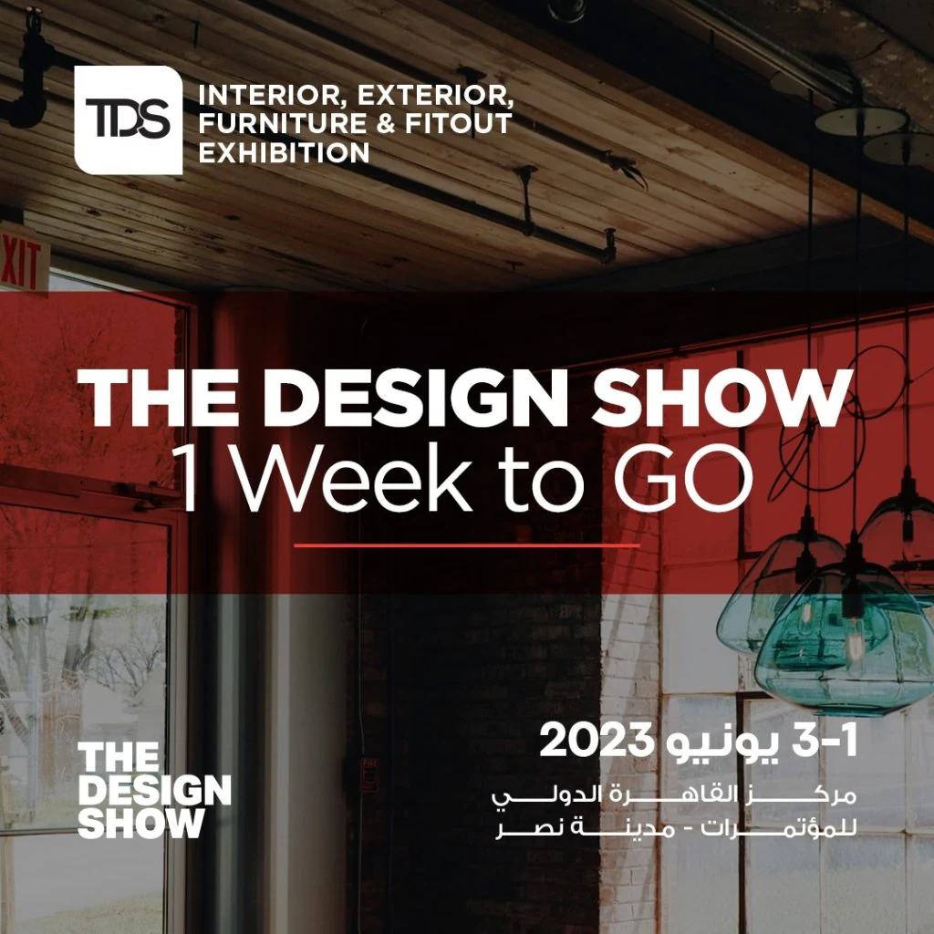The Design Show project image 13 by 8 Digital