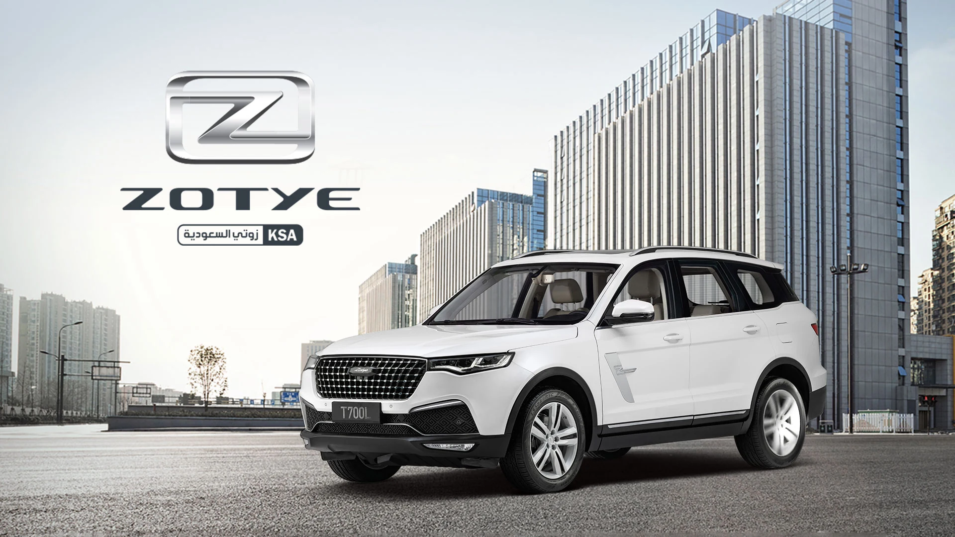 Zotye project image 1 by 8 Digital